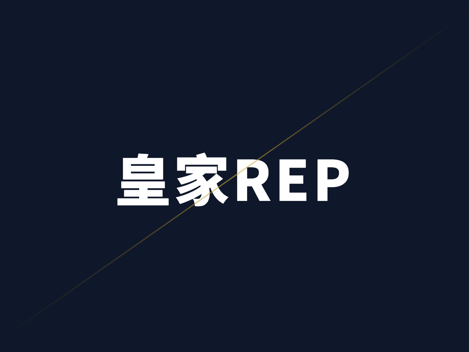 丈夫严重少弱精+高DFI，我们在泰国REP医院用MACS+IMSI+无创PGT逆袭